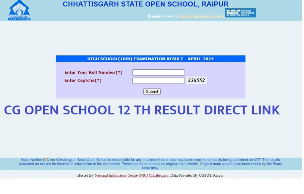 cg open school 12th result 2024