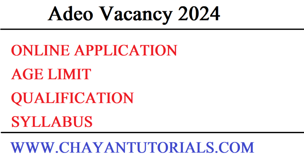 Adeo Vacancy 2024 सहायक विकास विस्तार अधिकारी