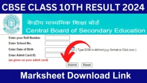 Cbse Class 10 Result