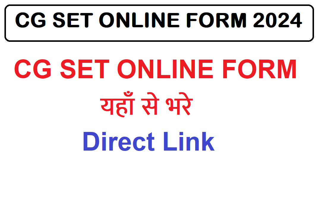 Set Online Form 2024